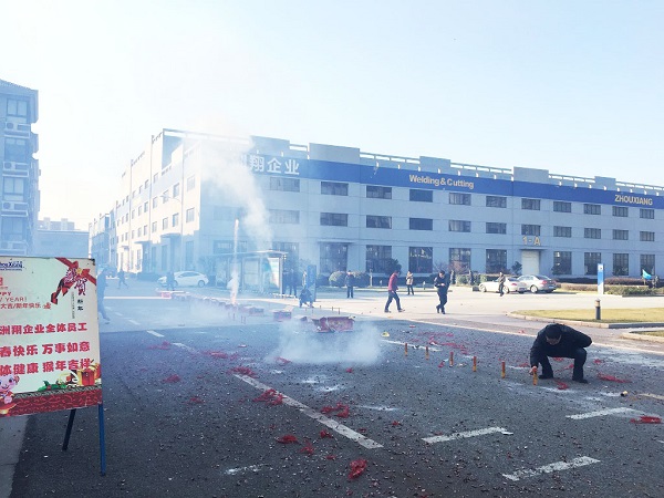 洲翔H型鋼切割機