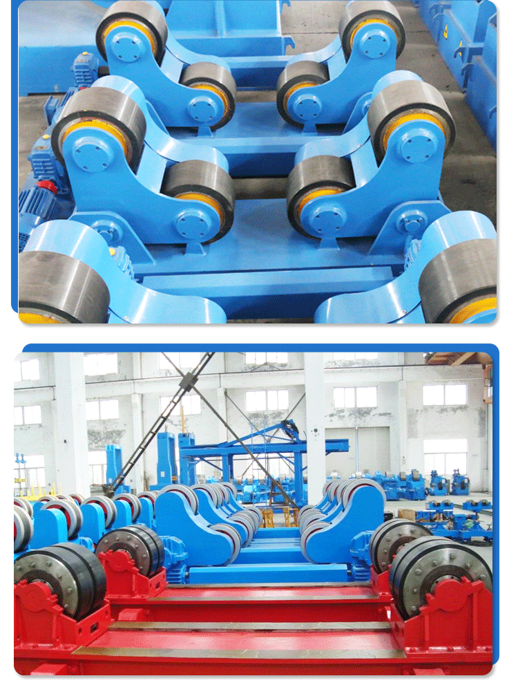 自調(diào)式滾輪架