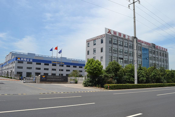 洲翔廠房.jpg 洲翔廠房.jpg