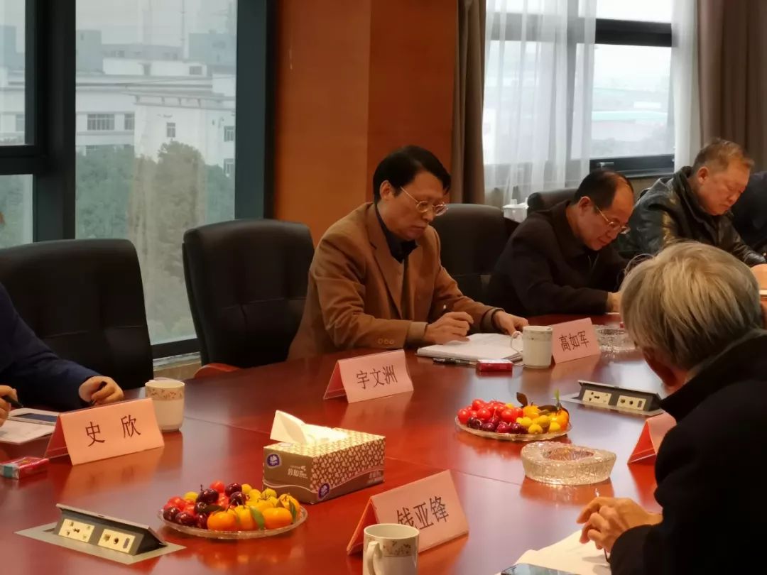 省司法廳來洲翔調(diào)研民營企業(yè)法律服務需求