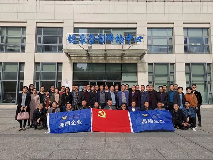 降溫了，有一種暖心叫洲翔的溫度