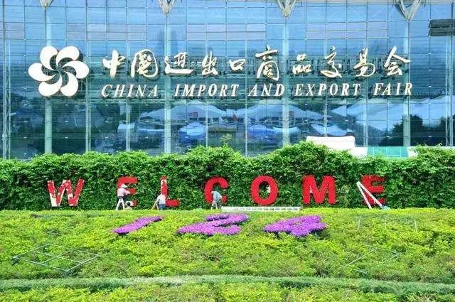 秋季廣交會落幕，洲翔滿載而歸