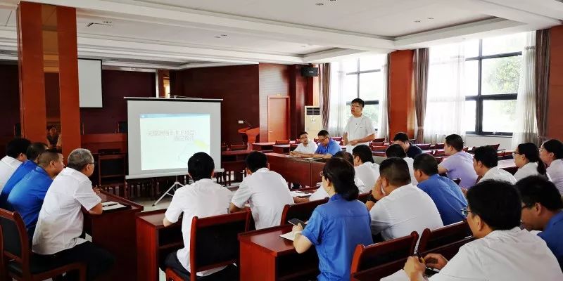 洲翔ERP上線動(dòng)員大會(huì)吹響最后的號(hào)角