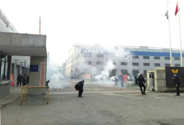 金雞報春，開工大吉！