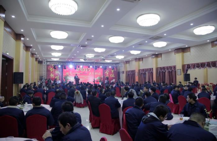 迎新春，賀先進(jìn)--洲翔年終總結(jié)暨發(fā)展規(guī)劃會(huì)議圓滿結(jié)束