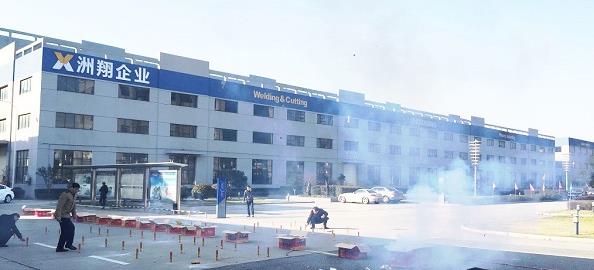 無錫洲翔2016年開業(yè)大吉