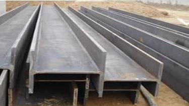 H型鋼生產(chǎn)線廠家告訴你普通工字鋼、輕型工字鋼和H型鋼的區(qū)別