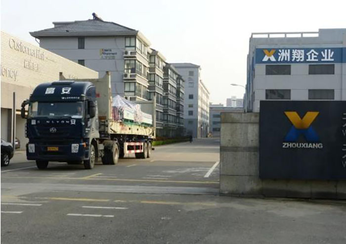 【元氣滿滿】企業(yè)訂單多 生產(chǎn)熱火朝天