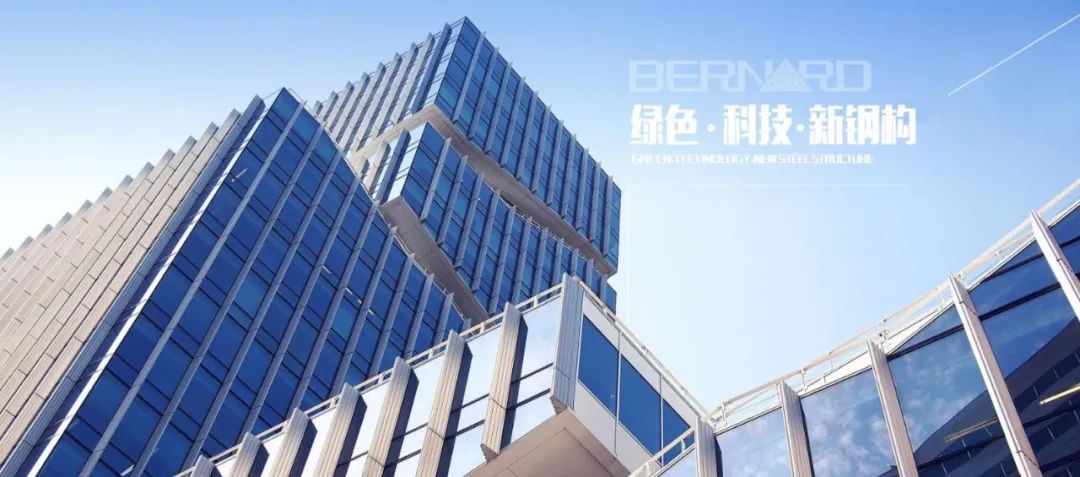 客戶案例-福建博那德