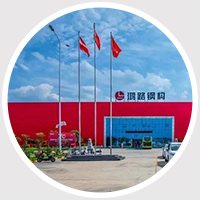 鴻路鋼構(gòu)：和洲翔一直合作得很愉快，服務(wù)很到位