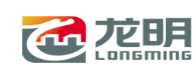 青海龍明鋼結(jié)構(gòu)工程有限公司