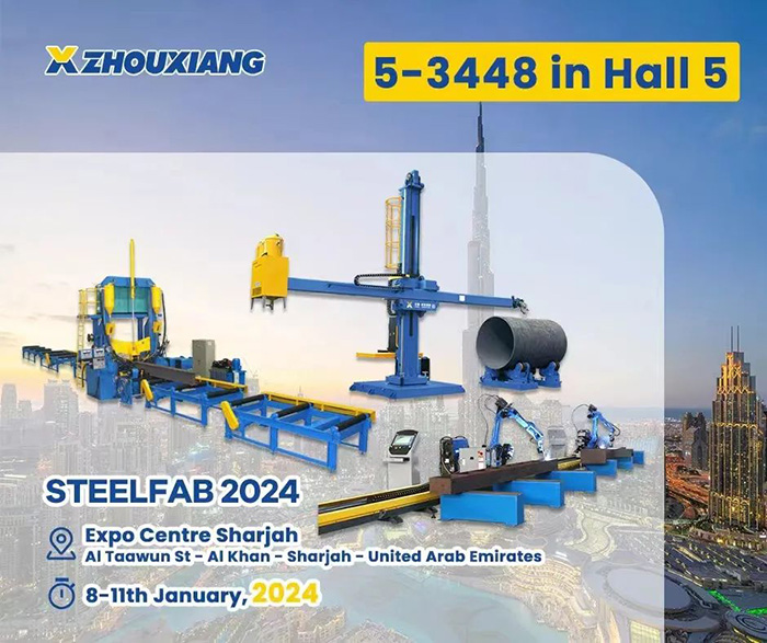 沙迦站！零距離直擊2024中東金屬加工、焊接及管材設備展覽會