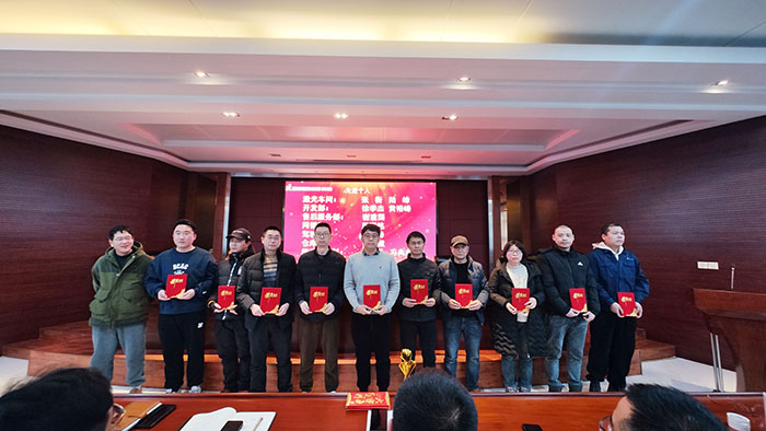 宏圖大展·共鑄輝煌丨洲翔企業(yè)總結表彰大會