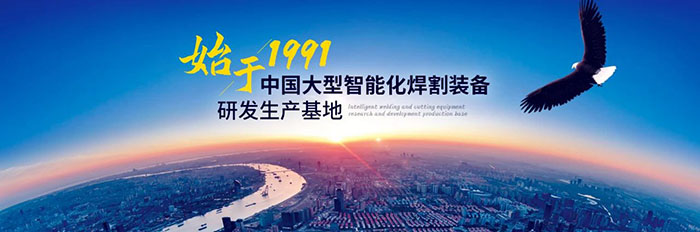 洲翔主要產(chǎn)品視頻展示