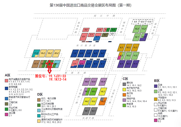 微信截圖_20241018142054