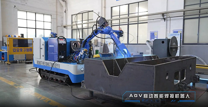 微信截圖_20250104133502