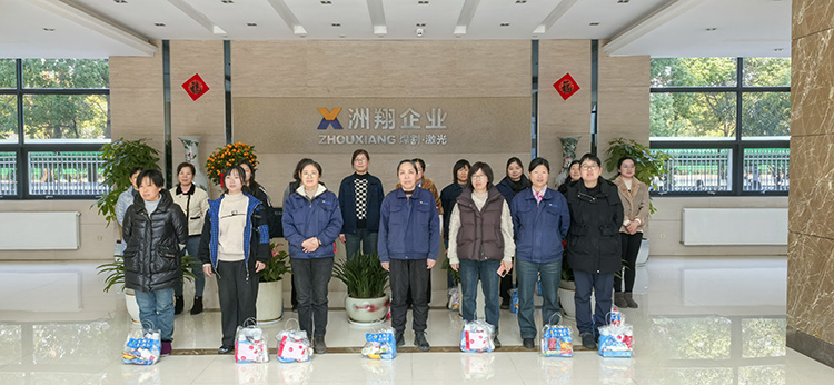 微信圖片_20250308122349