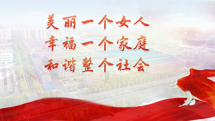 微信圖片_20250308130230