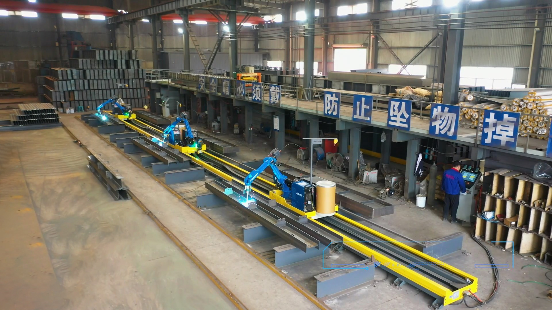 智能雙機工作站