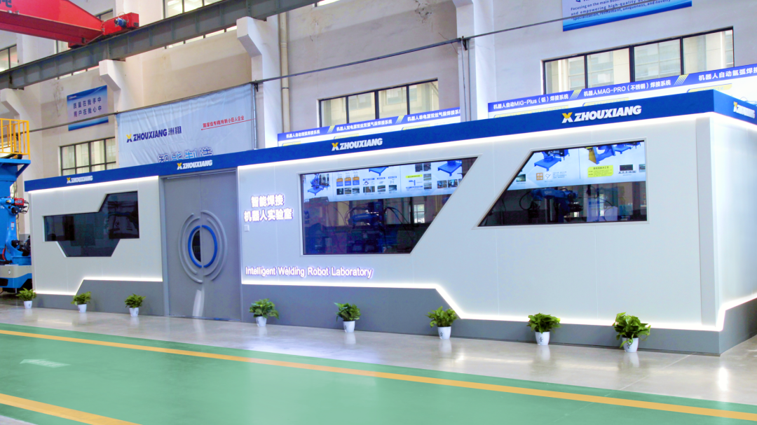 洲翔匠心丨智能焊接技術(shù)鑄就未來(lái)