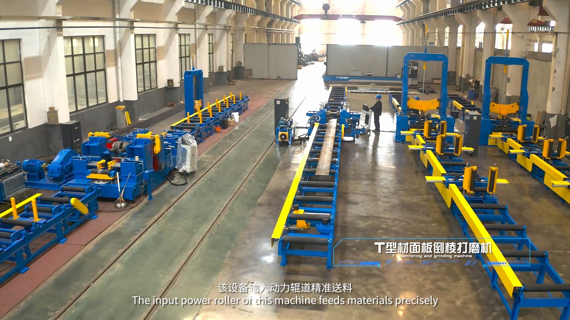 船舶制造 焊接系列設(shè)備