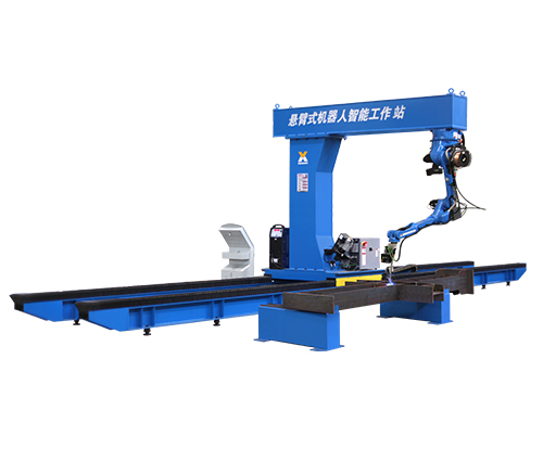 懸臂式焊接機(jī)器人（7軸）