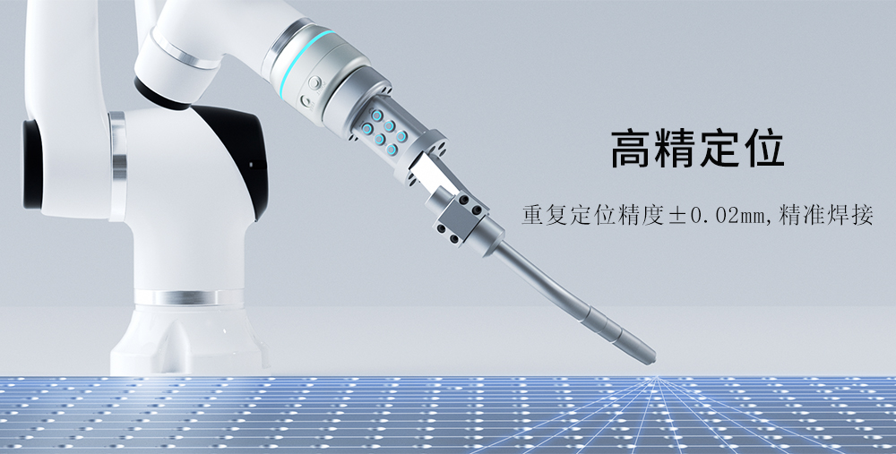 協(xié)作詳情頁_02