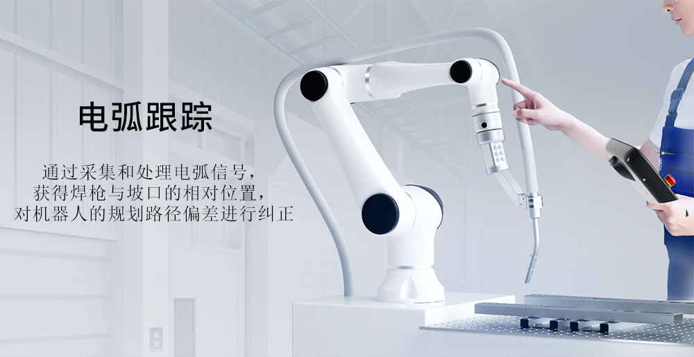 協(xié)作詳情頁_03