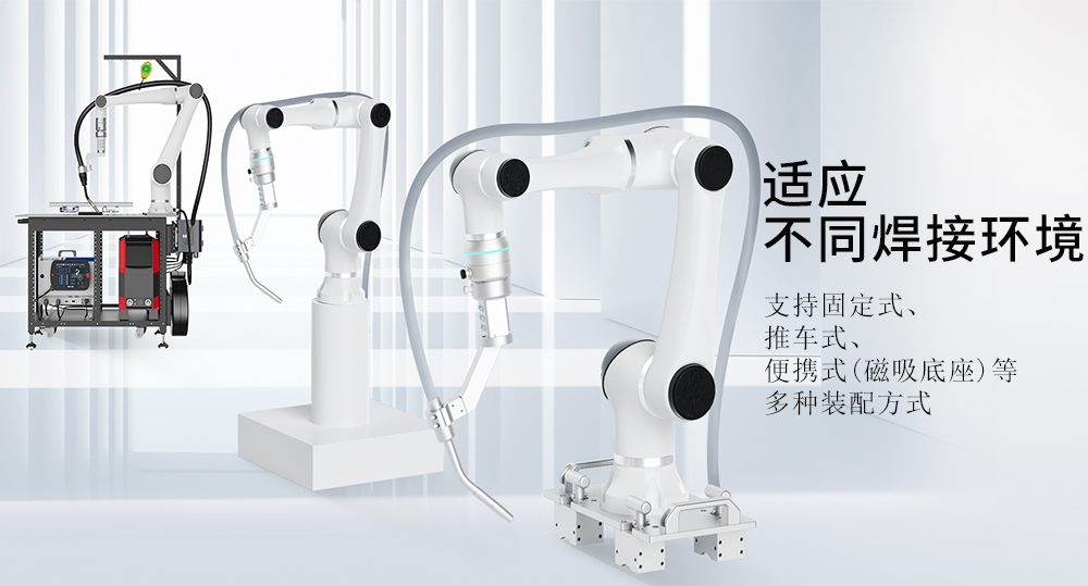 協(xié)作詳情頁_05