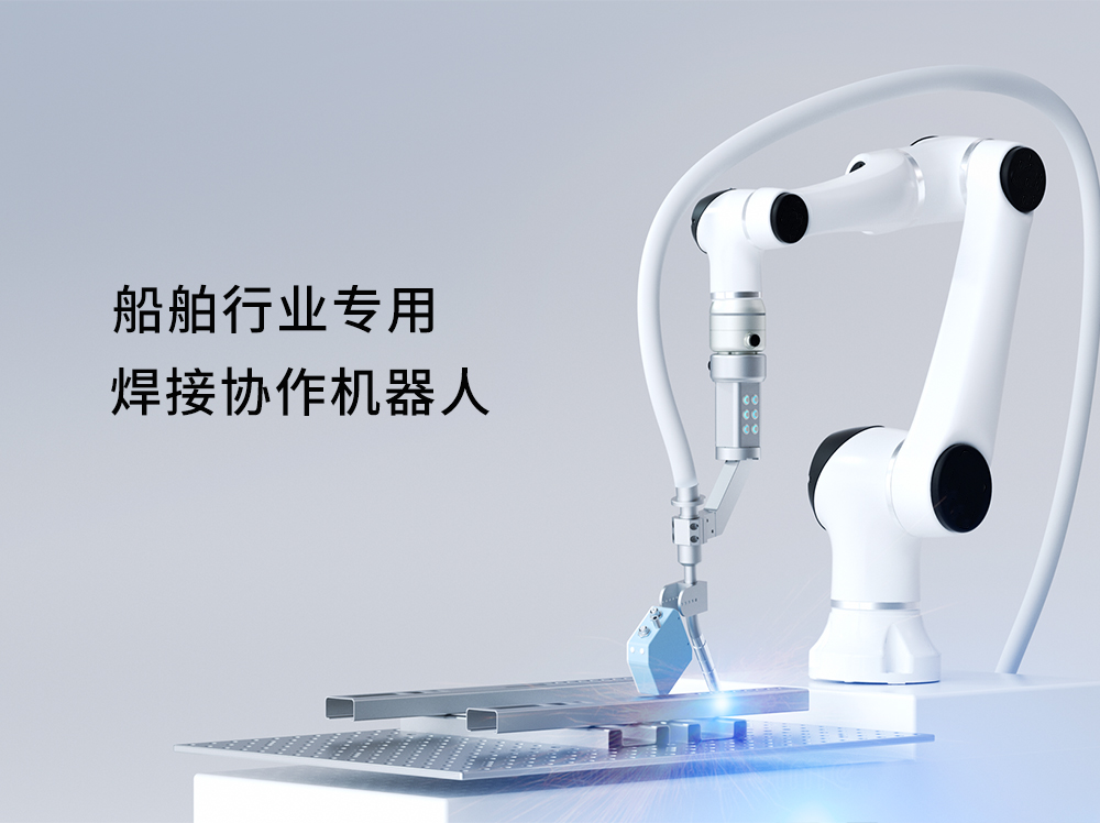 協(xié)作詳情頁-恢復(fù)的_02